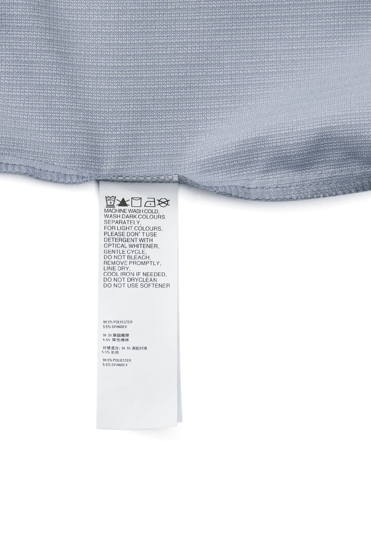 G2000 - Shirts - Non-Iron Dry Stretch Smart Fit Texture Stripe Shirt