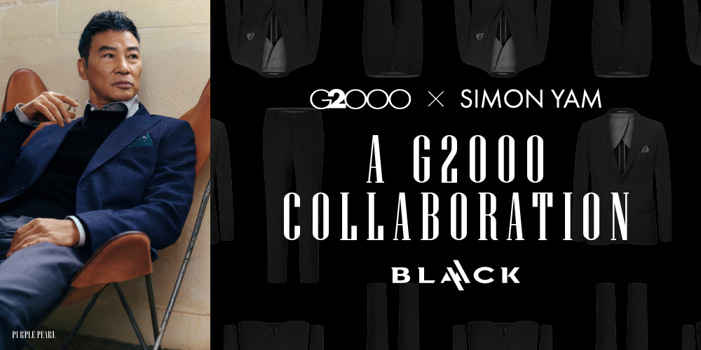G2000 X Simon Yam: A G2000 Collaboration