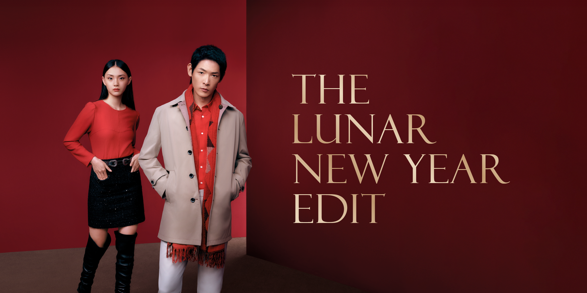 The Lunar New Year Edit