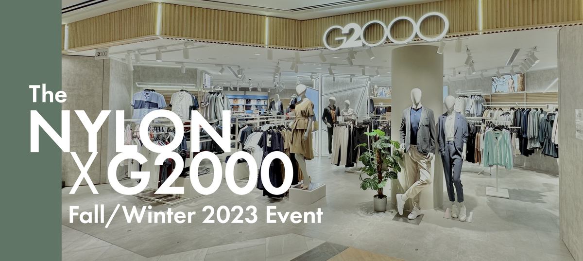 The NYLON X G2000 Fall Winter 2023 Event