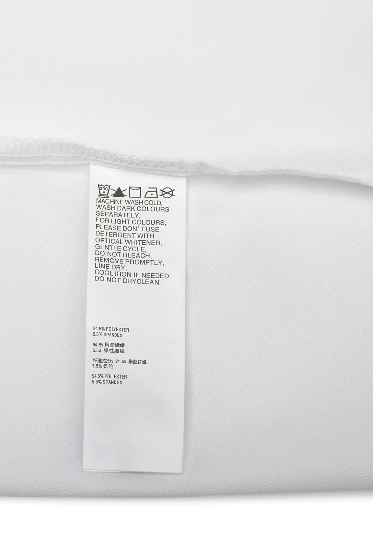 Pure White