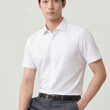 Non-Iron Easy Care Stretch Dot Texture Slim Fit Short Sleeve Shirt