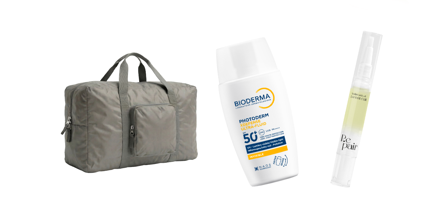 FREE OUT OF OFFICE GIFT SET II