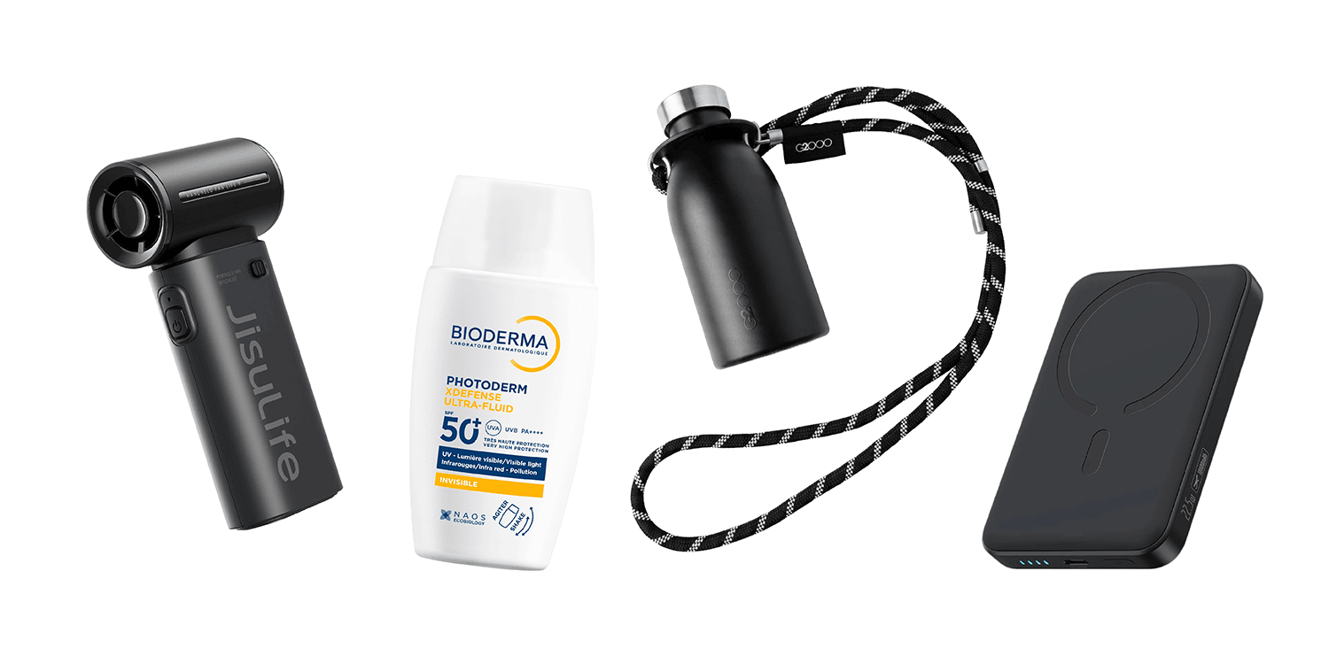 FREE OUT OF OFFICE GIFT SET